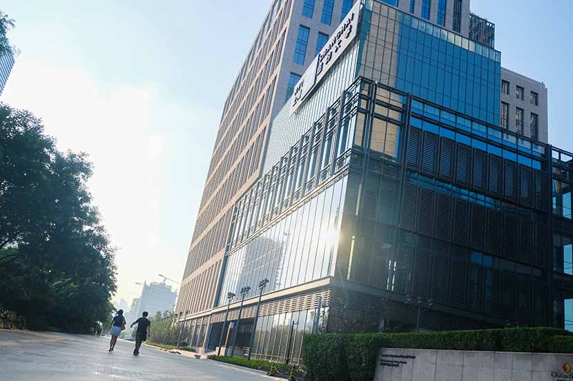 nyushanghai